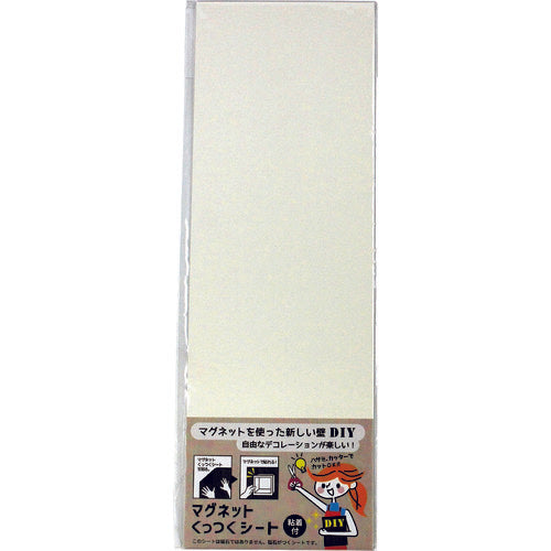 แผ่นกาวแม่เหล็ก DAIDOHANT 100×300 สีขาว 10177700 DAIDOHANT