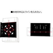 画像をギャラリービューアに読み込む, ダイドーハント　２×４・１×４材用　工作定規　  10179057  DAIDOHANT
