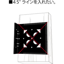 画像をギャラリービューアに読み込む, ダイドーハント　２×４・１×４材用　工作定規　  10179057  DAIDOHANT
