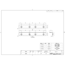 画像をギャラリービューアに読み込む, ダイドーハント　１×４サポート　Ｌ型アングル　中　１４Ａ２−ＢＫ　  10179704  DAIDOHANT

