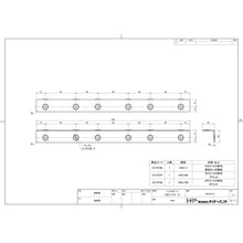 画像をギャラリービューアに読み込む, ダイドーハント　１×４サポート　Ｌ型アングル　大　１４Ａ３−ＢＫ　  10179707  DAIDOHANT
