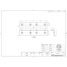 画像をギャラリービューアに読み込む, ダイドーハント　１×４サポート　受けタイプ　中　１４Ｕ２−Ｚ　  10179712  DAIDOHANT
