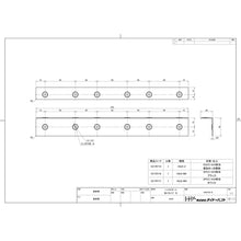 画像をギャラリービューアに読み込む, ダイドーハント　１×４サポート　受けタイプ　大　１４Ｕ３−ＷＨ　  10179717  DAIDOHANT
