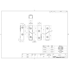画像をギャラリービューアに読み込む, ダイドーハント　１×４サポート　受けタイプ　縦　１４Ｕ４−ＷＨ　  10179738  DAIDOHANT
