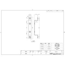 画像をギャラリービューアに読み込む, ダイドーハント　１×４サポート　ハット型　１４Ｈ１−ＢＫ　  10179743  DAIDOHANT
