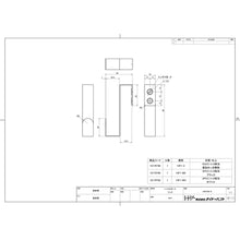 画像をギャラリービューアに読み込む, ダイドーハント　１×４サポート　フック　１４Ｆ１−Ｚ　  10179748  DAIDOHANT
