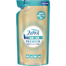 โหลดรูปภาพลงในโปรแกรมดูแกลเลอรี P&amp;G BREEZE W สเปรย์ฆ่าเชื้อ + ดับกลิ่น พรีเมี่ยมสเปรย์กลิ่นซักรีด รีฟิล 320มล. 396270 P และ G
