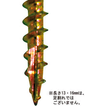 画像をギャラリービューアに読み込む, ダイドーハント　ＨＰ　軸細コーススレッド　Ｗ５５　１２本入　  10183391  DAIDOHANT
