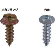 画像をギャラリービューアに読み込む, ダイドーハント　ＨＰ　クロメート　六角フランジ　タッピング　５×１０　１２本入　  10183933  DAIDOHANT
