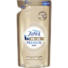 画像をギャラリービューアに読み込む, Ｐ＆Ｇ　ファブリーズ　Ｗ除菌＋消臭　プレミアム　スプレー　無香料　詰め替え　３２０ｍｌ　  396271  P and G
