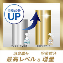 โหลดรูปภาพลงในโปรแกรมดูแกลเลอรี P&amp;G BREEZE W สเปรย์ฆ่าเชื้อ + ขจัดกลิ่นระดับพรีเมียม ชนิดเติม ไม่มีกลิ่น ขนาดใหญ่พิเศษ 640ml 396273 P และ G
