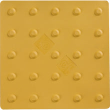 Tải hình ảnh vào trình xem thư viện, GREEN CROSS Gạch chữ nổi Braille (kiểu sinh thái) Cảnh báo (điểm) SME-300P 300×300mm Chất đàn hồi 102011 CHỮ THẬP XANH
