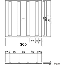 将图像导入到图库查看器中GREEN CROSS　盲文瓷砖（环保型） 导向（线性） SME-300L 300 x 300 毫米 弹性体 102012 绿色十字形
