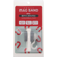 โหลดรูปภาพลงในโปรแกรมดูแกลเลอรี แม่เหล็ก Magever ที่จะใช้สำหรับการหนีบ Mag Sand J Hook สีขาว แม่เหล็กแรงสูง Neodymium Magnet 1-0245SAND-JW MAGEVER
