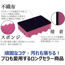 画像をギャラリービューアに読み込む, キクロン　キクロンＡ　袋入　Ｐ　  ｷｸﾛﾝAP  KIKULON
