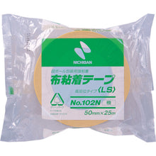 画像をギャラリービューアに読み込む, ニチバン　布粘着テープ１０２Ｎオレンジ５０ｍｍＸ２５ｍ　  102N13-50  NICHIBAN
