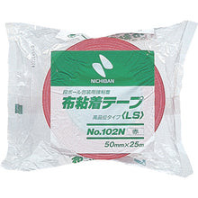 画像をギャラリービューアに読み込む, ニチバン　布粘着テープ１０２Ｎ赤５０ｍｍＸ２５ｍ　  102N1-50  NICHIBAN
