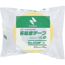 画像をギャラリービューアに読み込む, ニチバン　布粘着テープ１０２Ｎ黄５０ｍｍＸ２５ｍ　  102N2-50  NICHIBAN
