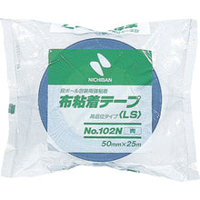 画像をギャラリービューアに読み込む, ニチバン　布粘着テープ１０２Ｎ青５０ｍｍＸ２５ｍ　  102N4-50  NICHIBAN
