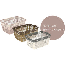 画像をギャラリービューアに読み込む, サンコー　折りたたみバスケット　１０３０６０　ニューバスケット　ブラウン　  10306000BR  SANKO
