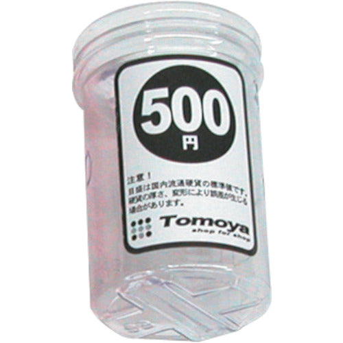 TOMOYA Cointa - รายการเดียว 500 เยนเท่านั้น 10307XXX TOMOYA