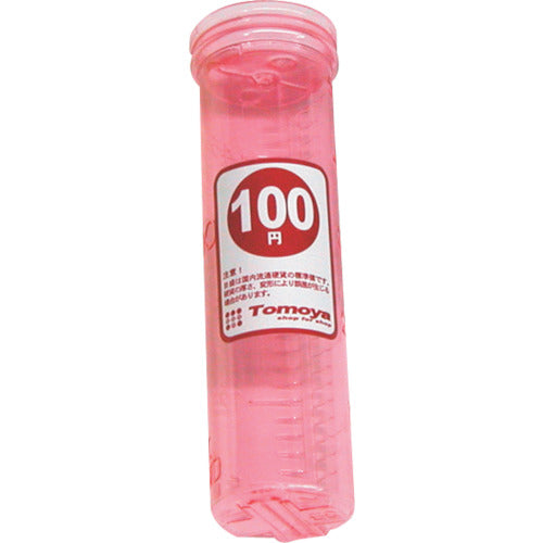 TOMOYA Cointa - 100 เยนเท่านั้น 10308XXX โทโมยะ