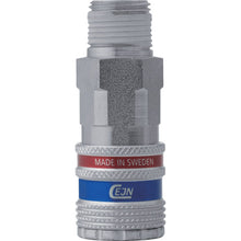 โหลดรูปภาพลงในโปรแกรมดูแกลเลอรี CEJN ซีรีส์ 310 eSafe Coupling NPT1/4 เกลียวตัวผู้ 10-310-2452 CEJN
