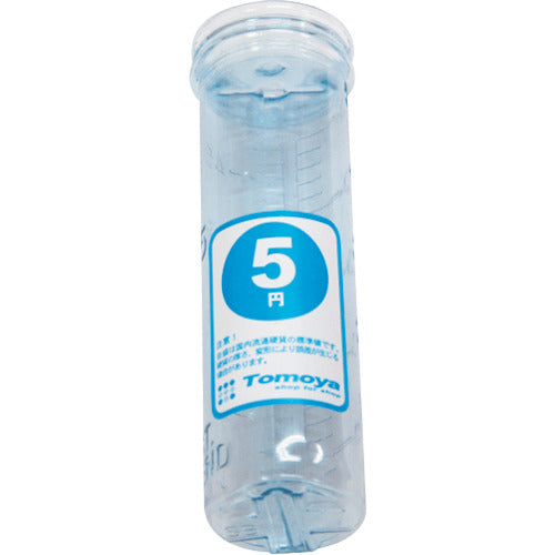 TOMOYA Cointa - รายการเดียว 5 เยนเท่านั้น 10311XXX โทโมยะ