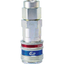 画像をギャラリービューアに読み込む, セイン　シリーズ３１５　ｅＳａｆｅ　カップリング　ウレタンホース接続５．０×８．０ｍｍ　  10-315-2058  CEJN
