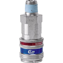 โหลดรูปภาพลงในโปรแกรมดูแกลเลอรี CEJN ซีรีส์ 315 eSafe Coupling R1/4 เกลียวตัวผู้ 10-315-2152 CEJN
