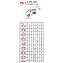 画像をギャラリービューアに読み込む, 横浜ゴム　オス４５度エルボ　１０３６−０８（１／２）　  1036-08  YOKOHAMA
