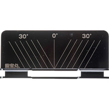 โหลดรูปภาพลงในโปรแกรมดูแกลเลอรี Ryuhomaru ตะไบลับคม Easy Sharpening Set 3.5mm 1038 RYUHOUMARU

