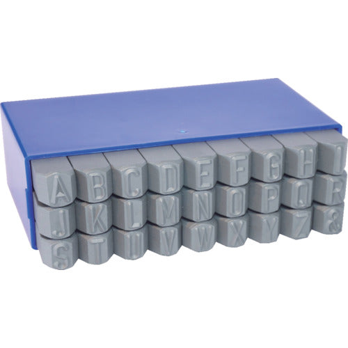 GRAVUREM Reverse Alphabet Engraving Set STANDARD A-Z 4mm 10404000