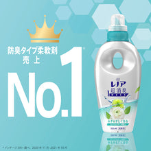 画像をギャラリービューアに読み込む, Ｐ＆Ｇ　レノア　超消臭１ｗｅｅｋ　柔軟剤　フレッシュソープの香り　本体　５３０ｍｌ　  396257  P and G
