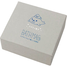 โหลดรูปภาพลงในโปรแกรมดูแกลเลอรี Miyamoto Manufacturing Seal แก้วน้ำสำหรับแม่และเด็ก 4582453410453 MIYAMOTO
