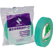 Load image into gallery viewer, NICHIBAN 106GR-50 50mm×25m 106GR-50 NICHIBAN
