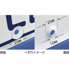 画像をギャラリービューアに読み込む, 緑十字　交通標識・構内用　構内制限速度５キロ　Ｋ１−　５Ｋ　６８０×４００ｍｍ　スチール　  108011  GREEN CROSS
