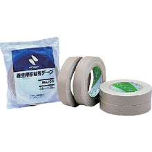 Tải hình ảnh vào trình xem thư viện, NICHIBAN Băng vải bảo dưỡng 108-25 25mmX25m 108-25 NICHIBAN
