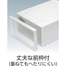 画像をギャラリービューアに読み込む, ＴＥＮＭＡ　フィッツクローゼット　Ｌ−３０　カプチーノ　３００×５３０×３００　  110000677  TENMA
