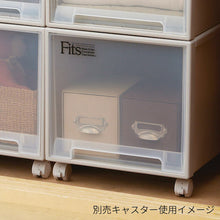 画像をギャラリービューアに読み込む, ＴＥＮＭＡ　フィッツケース（ロングＬ）　カプチーノ　４４０×７４０×２３０　  110000704  TENMA
