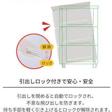 画像をギャラリービューアに読み込む, ＴＥＮＭＡ　フィッツプラス　Ｆ３５０５　メープル　  110005596  TENMA
