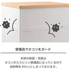 画像をギャラリービューアに読み込む, ＴＥＮＭＡ　フィッツプラス　Ｆ３５０５　メープル　  110005596  TENMA
