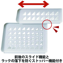 โหลดรูปภาพลงในโปรแกรมดูแกลเลอรี TENMA Plexy Rack A4 Deep 290×365×240 110005870 TENMA
