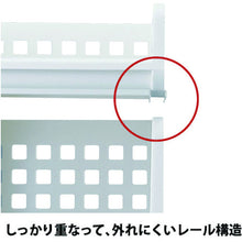 โหลดรูปภาพลงในโปรแกรมดูแกลเลอรี TENMA Plexilac B4 425×315×120 110005871 TENMA
