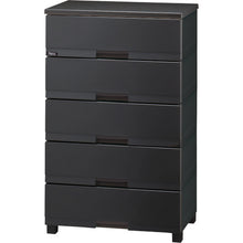 Tải hình ảnh vào trình xem thư viện, TENMA Fitzplus Premium FP6505 PR-BK 110012489 TENMA
