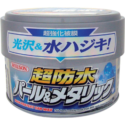 Wilson "Super Waterproof" Wax for Pearl & Metallic Cars 1102 WILLSON