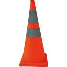 Load image into gallery viewer, GREEN CROSS NOBI-CORN Red (Telescopic) 1105310106 GREEN CROSS
