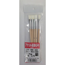Tải hình ảnh vào trình xem thư viện, Cọ Sơn Acrylic KOWA Số 6 Bộ 5 11058 KOWA
