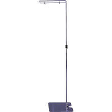 Tải hình ảnh vào trình xem thư viện, Kẹp dài Nikken I&amp;S 1111476 NIKKEN
