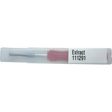 โหลดรูปภาพลงในโปรแกรมดูแกลเลอรี เครื่องมือถอดพิน WALTER X-TR ACT รูปทรงวงกลม φ1.5 111291 Walter Schroeder
